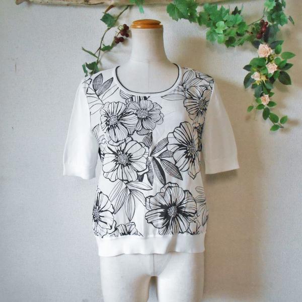 Aquascutum アクアスキュータム 夏 レディース 用 切替 入り