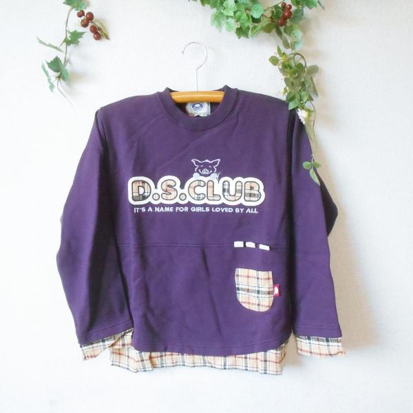 ドラッグストアーズトレーナー drug store's 新品 タグ付き 8900円 ドラッグストアーズ THE DS