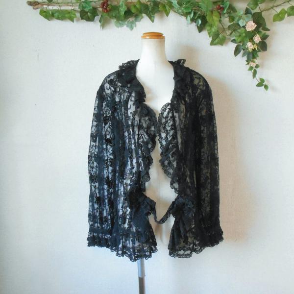 インゲボルグ　今期フランス製リバーレースフリルベスト美品　yuna様 インゲボルグ 今期フランス製リバーレースフリルベスト美品 yuna様