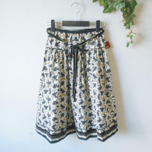 タグ付き　ピンクハウス　リボン　ロングスカート サテンリボン使いローンスカート｜ピンクハウスオフィシャル