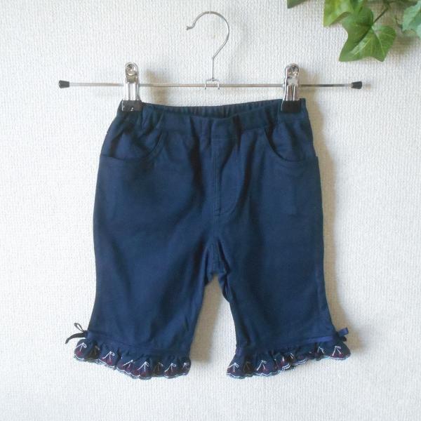 【ブランド名】組曲 KUMIKYOKU クミキョク【サイズ】ＢＭ　タグ表記＝身長８０〜９０　体重１１〜１３ｋｇ【実寸】・ウエスト＝４２〜５６（総ゴム）　・また上（前）＝１７　・股下丈＝１７　・裾幅＝１２＊実寸は平置きです。多少の誤差があるか...