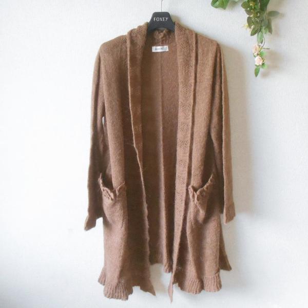 INGEBORG（インゲボルグ） ロング ニット カーディガン レディース 11