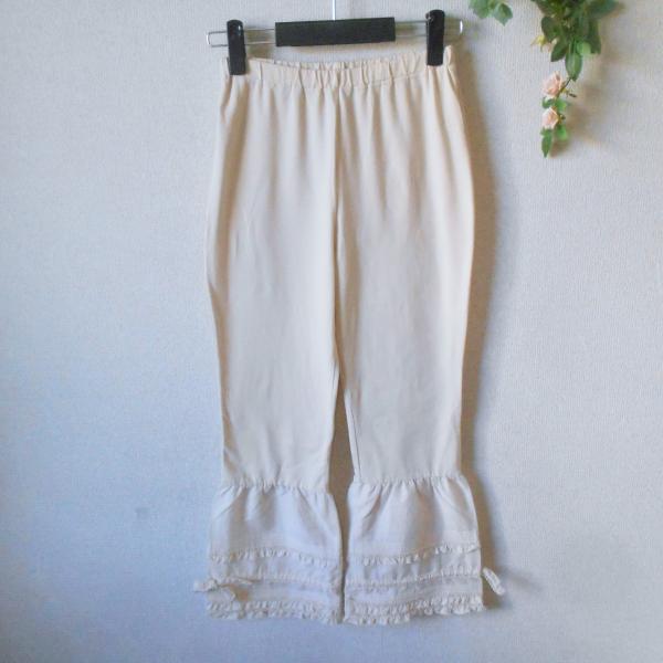 【ブランド名】ピンクハウス PINK HOUSE 【サイズ】表記なし【実寸】・ウエスト＝６０〜８６（総ゴム）　・また上（前）＝２７　・股下丈＝６４ ・ワタリ幅＝２６　・裾幅＝２３＊実寸は平置きです。多少の誤差があるかもしれませんがご容赦くだ...