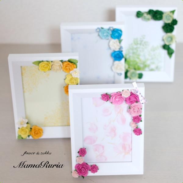 Stella*お悔みの写真スタンド Stella*お悔みの写真スタンド