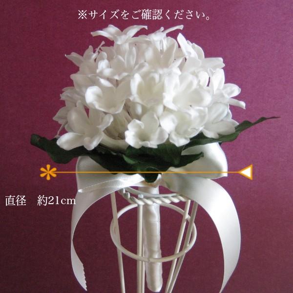 ラウンドブーケ ホワイト系 プリザーブドフラワーonly ウェディング ブーケスタンド ブトニア付き Buyee Buyee Japanese Proxy Service Buy From Japan Bot Online