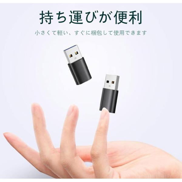 mamasani_usb2_4_d_20250112001908