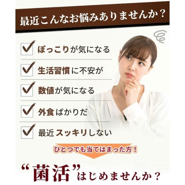 舞茸粉末 80g(お得な2袋セット) 舞茸茶 国産 まいたけ粉末 まいたけ茶 まいたけ マイタケ ダイエット MXフラクション MDフラクション 送料無料 /【Buyee】 舞茸粉末 80g(お得な2袋セット) 舞茸茶 国産 まいたけ粉末 まいたけ茶 まいたけ マイタケ ダイエット MXフラクション MDフラクション 送料無料 /【Buyee】