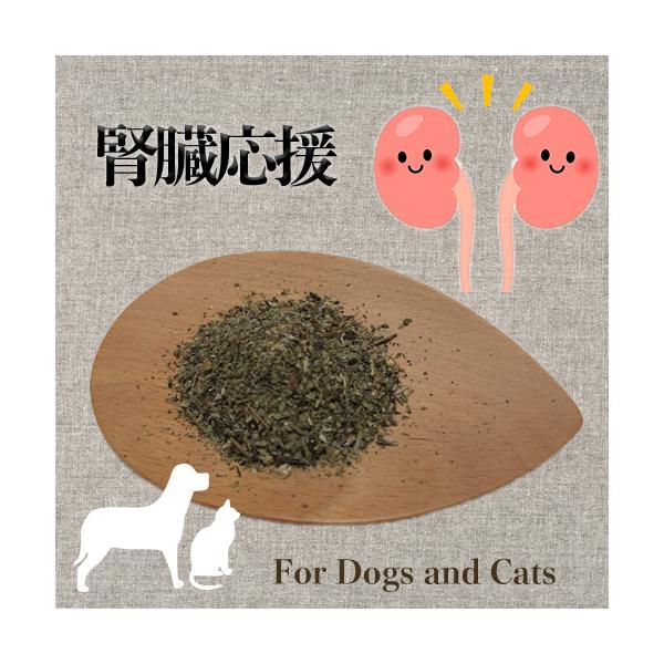 【原材料】イチョウ（オレゴンティルス認証オーガニック　アメリカ）ダンデライオンリーフ （オレゴンティルス認証オーガニック　アメリカ）パセリ（オレゴンティルス認証オーガニック　イタリア）黒すりごま（特別栽培　三重）山芋（特別栽培　加賀）【内容...