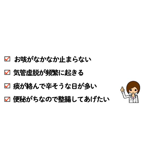 特別セーフ 犬 れんこんパウダー 国産 無農薬 8個までメール便OK notimundo.com.ec 特別セーフ 犬 れんこんパウダー 国産 無農薬 8個までメール便OK notimundo.com.ec