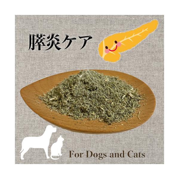 【原材料】ダンデライオンリーフ （オレゴンティルス認証オーガニック　アメリカ）ミルクシスル（オレゴンティルス認証オーガニック　アメリカ）マーシュマロウ（オレゴンティルス認証オーガニック　フランス）エキナセア（オレゴンティルス認証オーガニック...