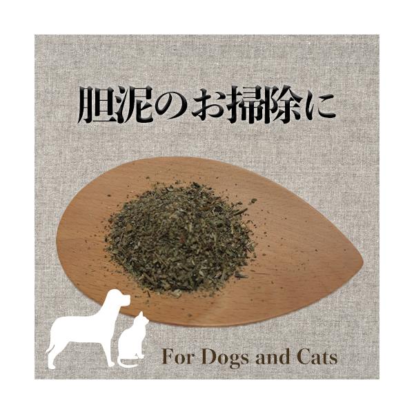 【原材料】バードック（農薬と化学肥料不使用　熊本）ダンデライオンリーフ・ ミルクシスル・アルファルファ ・レッドクローバー（オレゴンティルス認証オーガニック　アメリカ）【内容量】15ｇ【賞味期限】発送後2か月。期限が過ぎても、少しずつごはん...