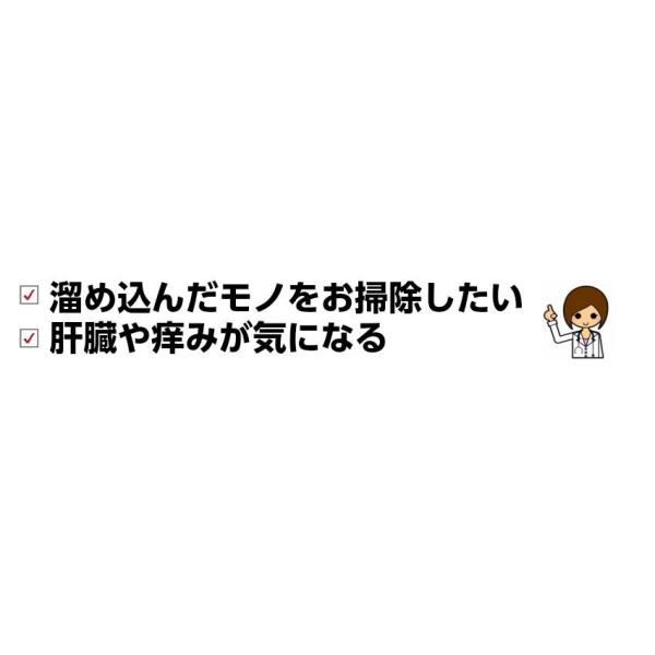 犬 よもぎ 国産 乾燥繊維状 Buyee Buyee Japanese Proxy Service Buy From Japan Bot Online