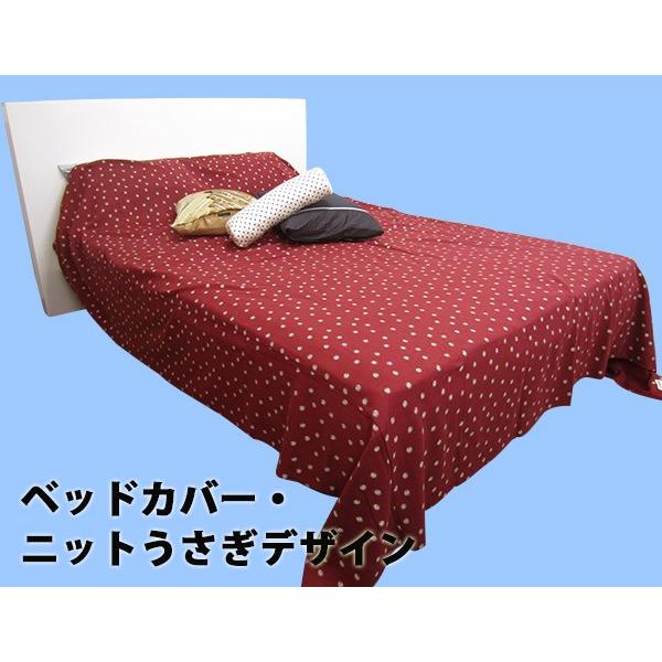 日本製 ベッドカバー ベッドスプレッド シングル ニットうさぎ 送料無料 北海道 沖縄除 Bedcoversusagi 大型犬とママの店 ママブイ 通販 Yahoo ショッピング