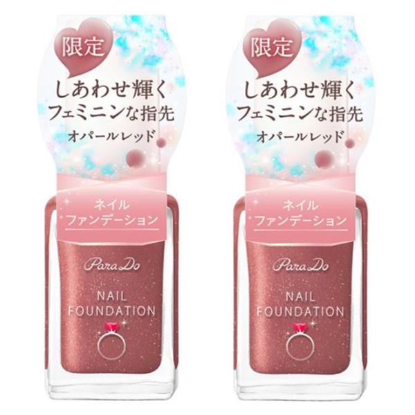 「パラドゥ　ネイルファンデ―ション」は、「色彩のもたらす視覚効果」や「質感」を組み合わせることで、爪はもちろん手全体を美しく魅せるネイルです。透け感のある発色と上品なツヤ感により、まるで 自分の素爪と手肌の美しさが底上げしたかのような自然な...