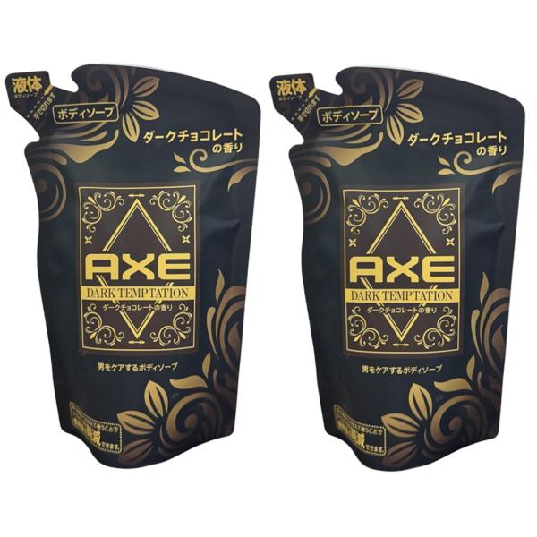 mamazononlineshop_250503-2