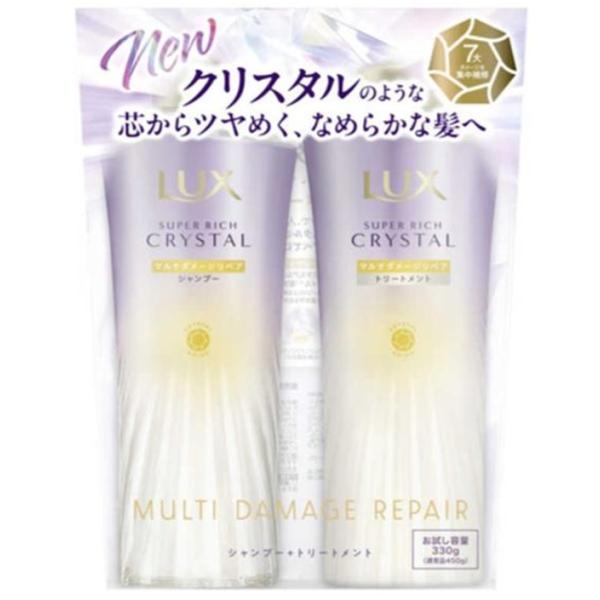 LUX（ラックス） スーパーリッチ シャンプー トリートメント