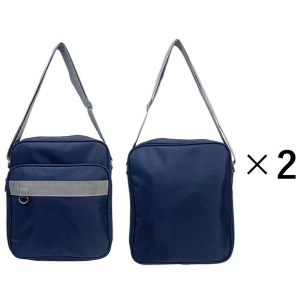 三笠商事 スクール バッグ 学生 通学 A４  縦型 ネイビー グレー 2個【商品説明】●内容量：縦型スクールバッグ × 2個●本体前面にファスナーポケット付き●本体正面にDカン付き●本体内部にオープンポケット付き●ショルダーベルトの調節可...