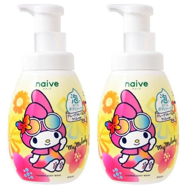 mamazononlineshop_250916-1