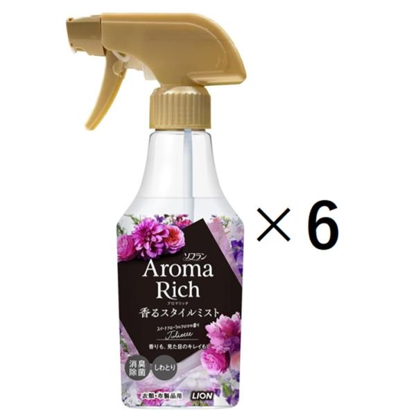 ソフラン アロマリッチ 消臭 芳香 スプレー 香るスタイルミスト 本体 6個【商品説明】なかなか洗えない衣類・布製品に柔軟剤「アロマリッチ」と同じ香りが楽しめる衣類・布製品用香りづけミスト奥深いアロマの香りが1日中やさしく香り続けます。環境...