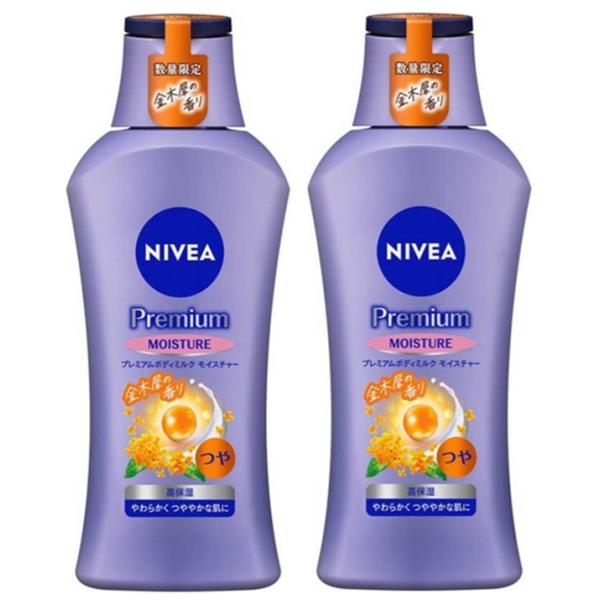 花王 ニベア ボディミルク プレミアム モイスチャー 金木犀の香り 200g 2個【商品説明】●ニベアプレミアムボディミルクは、肌のすみずみまでうるおいを行き渡らせ、上質なつやのある肌に導きます。●金木犀の香りがリラックスできる気分を演出し...