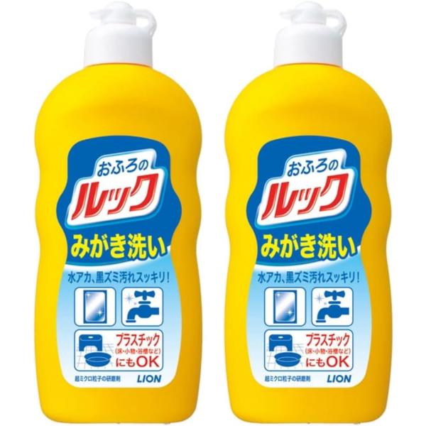ルック 浴室 洗剤 おふろのみがき洗い 400g 2個【商品説明】●水アカ・黒ズミ・ヌメリをまとめて落とす浴室用洗剤です。●落としにくい浴室・蛇口や洗面台周りの水アカ汚れを落としてピカピカにします。●浴槽の黒ズミや排水口のヌメリもスッキリ落...