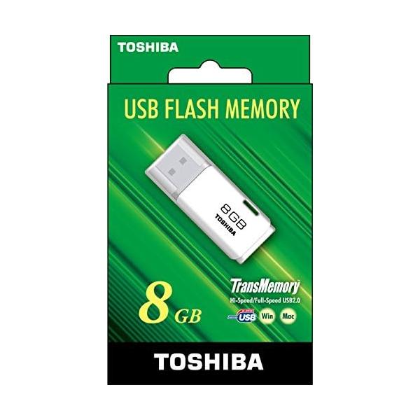 他サイト： TOSHIBA 東芝 メモリカード USB メモリ 8GB USB2.0 キャップ式 USB Type-A ホワイトの商品画像