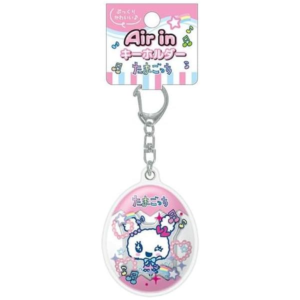 CRUX（クラックス） たまごっち エアイン キーホルダー ラブリっち