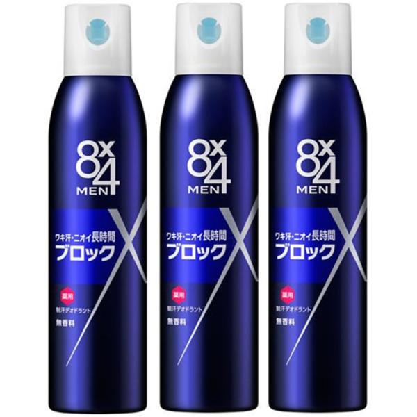 8×4 MEN 花王 エイトフォー メン デオドラント スプレー 消臭 制汗剤