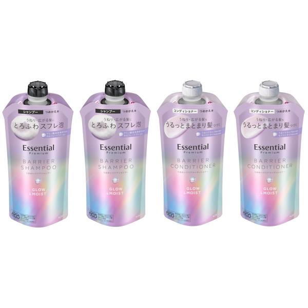 花王 エッセンシャル プレミアム うるおいバリア グロウ ＆ モイスト つめかえ シャンプー 340ml 2個 コンディショナー 340ml 2個 セット