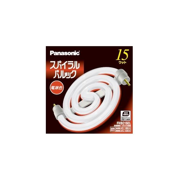 パナソニック 蛍光灯 スパイラルパルック 15W 電球色 FHSC15EL【返品
