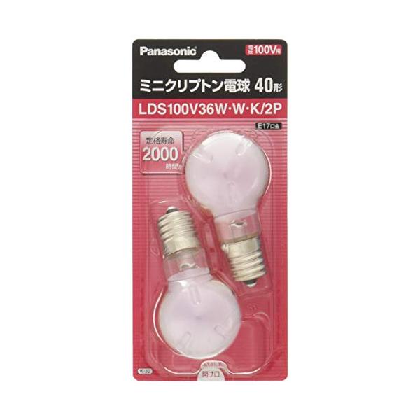 Panasonic(パナソニック) ミニクリプトン電球 LDS100V36WWK2P ホワイト