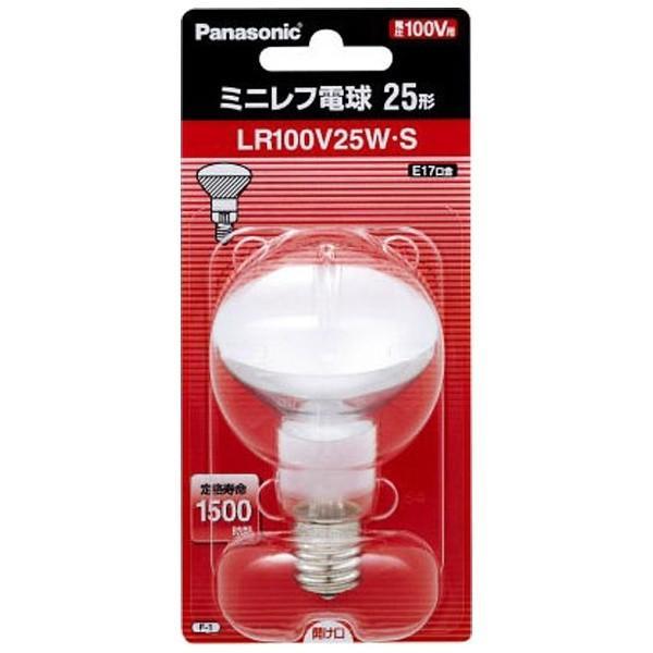 Panasonic(パナソニック) ミニレフ電球 LR100V25W・S E17口金【返品