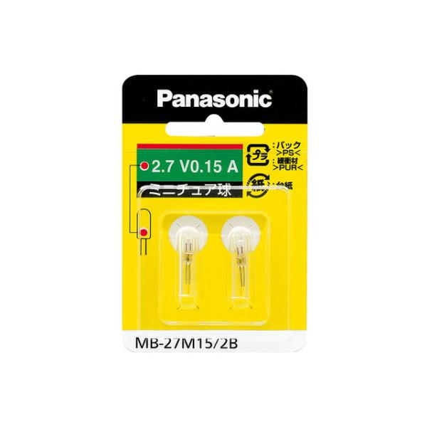 mamedenkyu_pana-mini-2715-002-t2d3