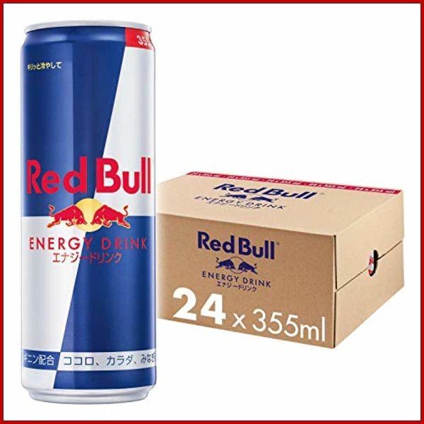 レッドブル エナジードリンク 355ml 24本 Mamekota Shop 通販 Yahoo ショッピング