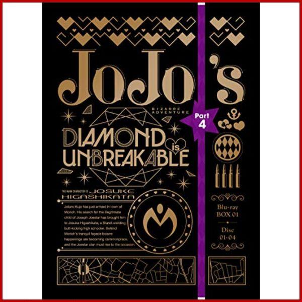 ジョジョの奇妙な冒険 第4部 ダイヤモンドは砕けない Blu Ray Box1 初回仕様版 4枚組 Deltageophysics Com