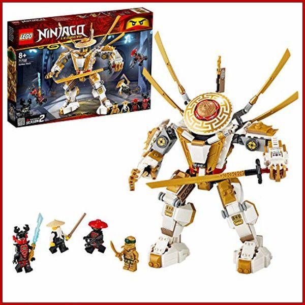 レゴ Lego ニンジャゴー 黄金ロボ Mamekota Shop 通販 Yahoo ショッピング