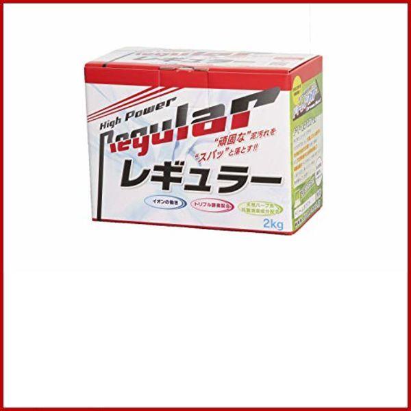 ライフネクスト アルク有限会社 泥汚れ専用洗剤 レギュラー 2kg ユニフォーム 洗濯 ガンコ 汚れ 泥汚れ洗剤 除菌 汗 防臭 漂白 野球 Wb0rfSuqNw, 洗濯用品 - centralcampo.com.br ライフネクスト アルク有限会社 泥汚れ専用洗剤 レギュラー 2kg ユニフォーム 洗濯 ガンコ 汚れ 泥汚れ洗剤 除菌 汗 防臭 漂白 野球 Wb0rfSuqNw, 洗濯用品 - centralcampo.com.br