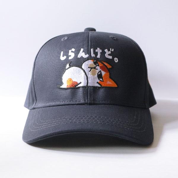 刺繍ねこ帽子 キャップ しらんけど 選べるカラー : まめまめ工房秘密