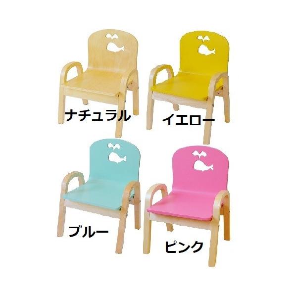 木製キッズチェア 組立済 クジラのくり抜き　1脚