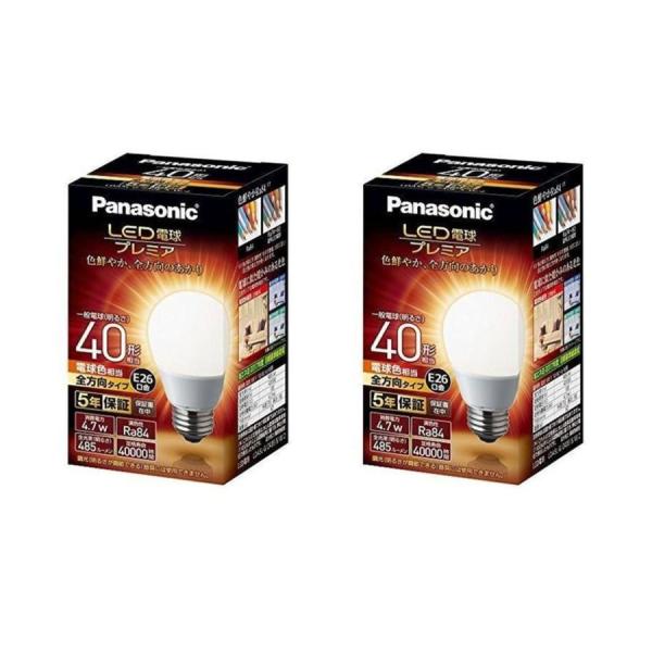 LED電球プレミア 2コセット LDA5L-G/Z40E/S/W/2 パナソニック
