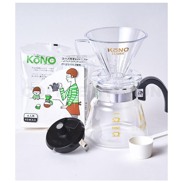 KONO コーノ式 名門4人用ドリッパーセット コーヒー ハンドドリップ 器具 ドリッパー ポット スプーン マメーズ