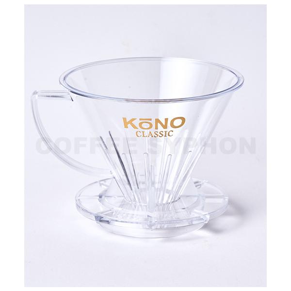 KONO R[m 4lphbvtB^[ R[q[ nhhbv  hbp[ ~ MD-41 }[YH[