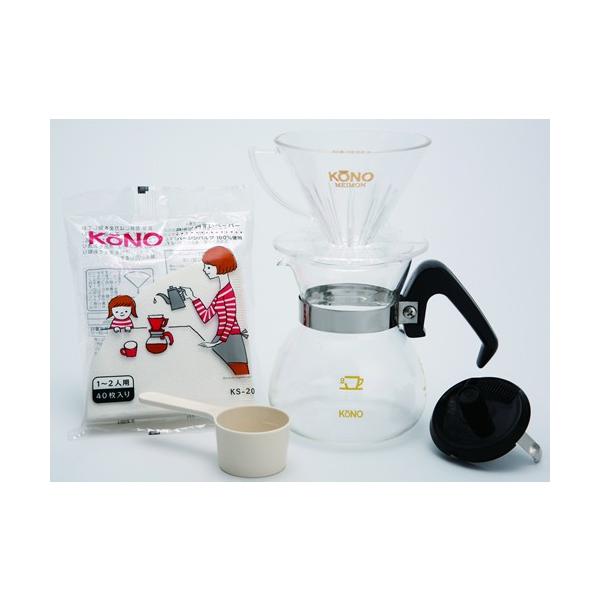 KONO コーノ式 名門2人用ドリッパーセット コーヒー ハンドドリップ 器具 ドリッパー ポット スプーン マメーズ