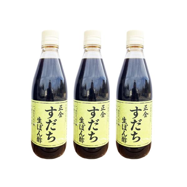 徳島県産のすだち果汁を使い、すっきりとした気品ある味わいに仕上げました。二つの果汁、二つの醤油、二つのりんご酢、三つのだし、ゆずの風味を生かした上品なぽん酢醤油に仕上げています。水炊き、ちり鍋、湯豆腐、冷や奴、焼肉、しゃぶしゃぶ、生野菜、酢...