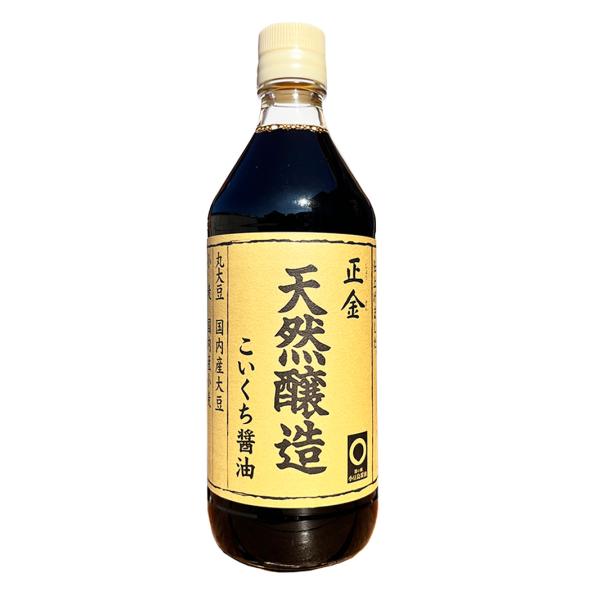 正金醤油 こいくち醤油 500ml 小豆島 天然醸造 木桶仕込 濃口しょうゆ 国産丸大豆 醤油 調味料 和食 刺身 煮物