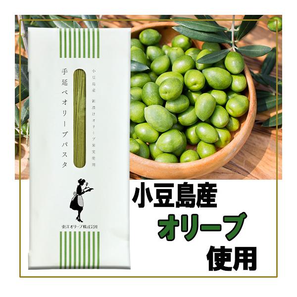 東洋オリーブ 手延べオリーブパスタ 200g