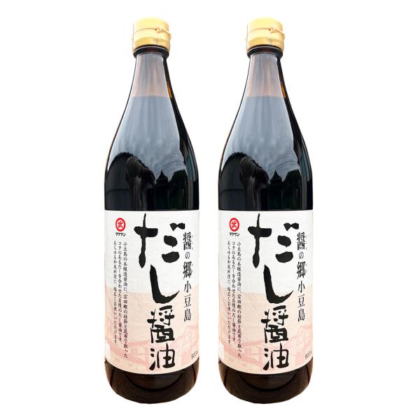 タケサン 醤油 だし醤油 900ml×2本セット