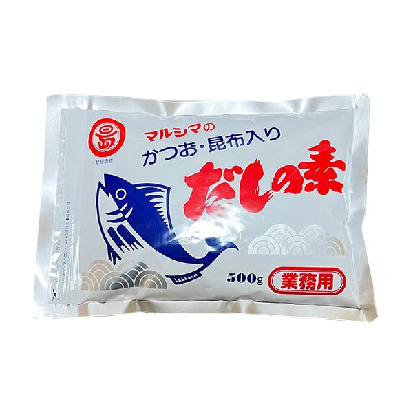 丸島醤油 だしの素 500g 業務用 小豆島 和風だし 出汁の素 かつお こんぶ 万能だし うどん そば 味噌汁 煮物 調味料