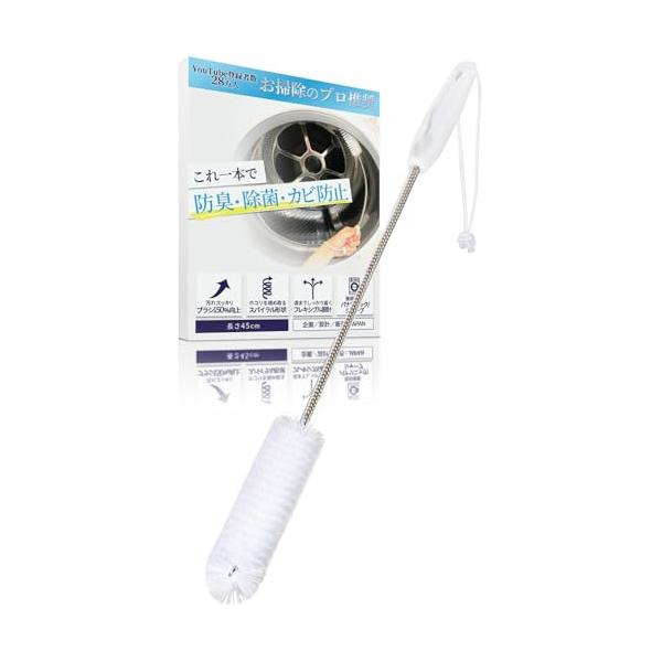 他サイト： 【お掃除のプロ推奨】 掃除ブラシ パナソニック AXW22R-9DA0 互換品 【高密度モデル】 ドラム式洗濯機 掃除 ホコリ取り 乾燥経路 ブの商品画像