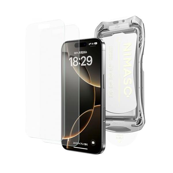 NIMASO アンチグレア iPhone 16 pro/iPhone 17 用 ガラスフィルム 反射防止 保護フィルム 自動除塵 サラサラ 指紋